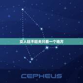 女人旺不旺夫只看一个地方，媳妇旺不旺夫，只看一个地方