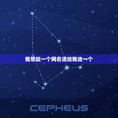 我想起一个网名请给我选一个，我想起一个网名请给我选一个直播用什么手机卡流量