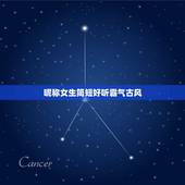 昵称女生简短好听霸气古风，古风的昵称女生唯美