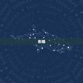 形婚，你们觉得形婚的都有哪些