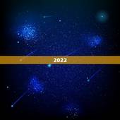 2022 年出生的五行缺什么，金命的人五行中缺什么