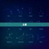 土星 星座运势，土星星座双鱼座是不是很惨