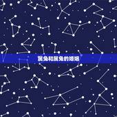属兔和属兔的婚姻，男属兔女属兔婚姻状况