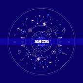 属猴和什么婚配呢(如何选择婚配对象)