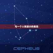 与一个人有缘分的表现，两个人有缘分的表现