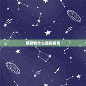 麒麟和什么属相相克，属相龙和什么属相相克