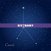 配马丁靴的裤子，男士马丁靴运动裤