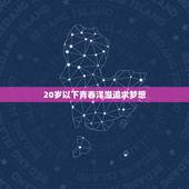 属牛的今年多大年纪了(2023年属牛人的年龄预测)