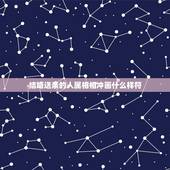 结婚送亲的人属相相冲画什么样符，女孩出嫁送亲忌什么属相