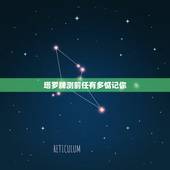 塔罗牌测前任有多惦记你，塔罗牌占卜：分手后，你的前任会记恨你吗