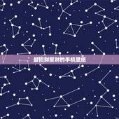 最招财聚财的手机壁纸，手机壁纸用什么颜色招财？