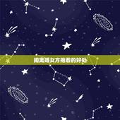 闹离婚女方拖着的好处，女人一直拖着离婚怎么办