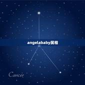 angelababy属相，angelababy属什么
