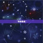 在家养牛能赚钱吗现在(介绍家庭养牛的盈利前景如何)