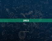 2022 年吓人的预言，2022 预言 出世预兆