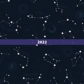 2022 年都有哪些生肖犯太岁，2022 年犯太岁最凶的四大生肖