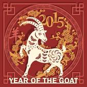 1991属羊人今年运势(财运亨通事业顺利感情稳定)