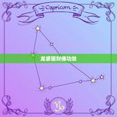 龙婆银财佛功效，龙婆银财佛选择哪一期的好？