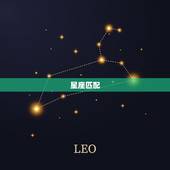 星座匹配，十二星座配对谁知道？拜托了各位 谢谢