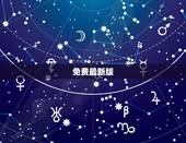 免费最新版，免费最新版的奥维互动地图