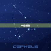 一些器物 感觉运气变差了，运气这东西真的很门