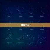 微信三马，微信小程序中国象棋里的残局闯关第95关怎么过，我试了很多遍，