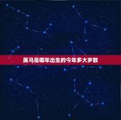 属马是哪年出生的今年多大岁数，属兔的今年多大2022 年
