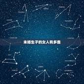未婚生子的女人有多蠢，现在有很多非婚生子的女人，怎么才能醒悟？
