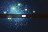 婚姻，当发现自己嫁错了人时，你会怎么做？