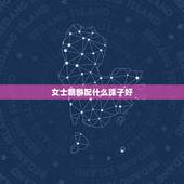 女士貔貅配什么珠子好，貔貅手链配什么最好