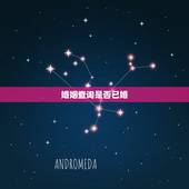 婚姻查询是否已婚，怎么查是否已婚还是未婚