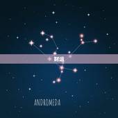 2023年属鸡的运气(展翅高飞财运亨通)