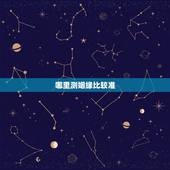 哪里测姻缘比较准，哪里可以算命还测算姻缘的？