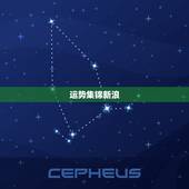 运势集锦新浪，新浪星座运势查询财运亨通双鱼