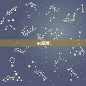 qq空间 今日运势，空间的今日运势怎么设置