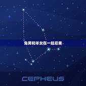 兔男和羊女在一起后果，哪个生肖男更爱属羊女