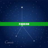 天医婚详解，我和老公在易经里是延年婚.啥意思
