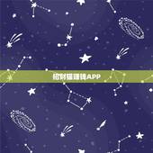 招财猫赚钱APP，做任务赚钱app，哪个比较好