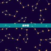 狮子座的Kpop明星(谁是代表性的)