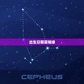 出生日期算姻缘，出生年月测姻缘