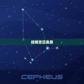 结婚吉日良辰，选择结婚良辰吉日