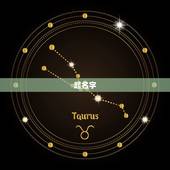 起名字，起什么名字好？