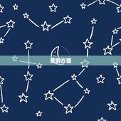 属兔女孩最吉利的名字(如何选择)