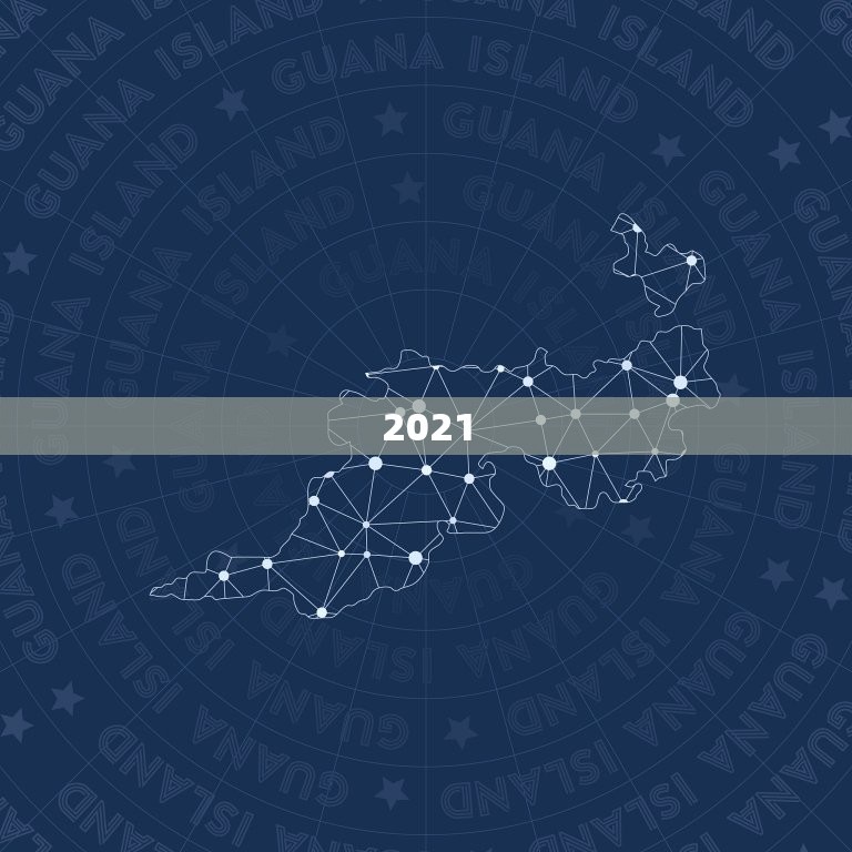 2021.03.10属相，2021年今天属什么生肖？