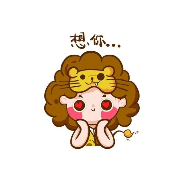 狮子座火象属性解析：3分钟揭秘星座分类真相