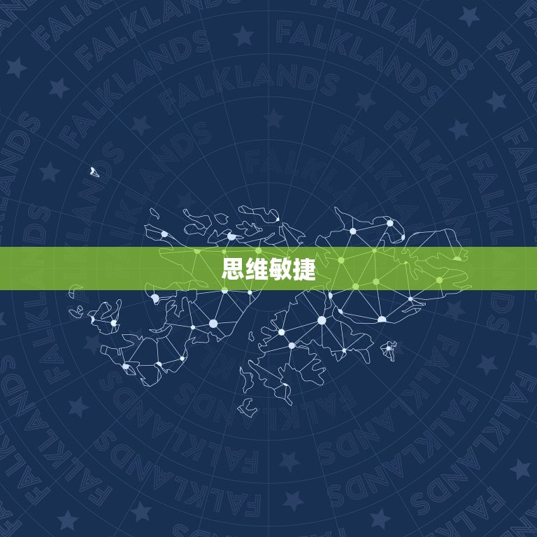 二月水瓶男的性格特征(独立自主思维敏捷善于创新)  第2张