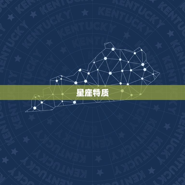属狗的双鱼座女生婚姻(如何找到真正的爱情)  第1张