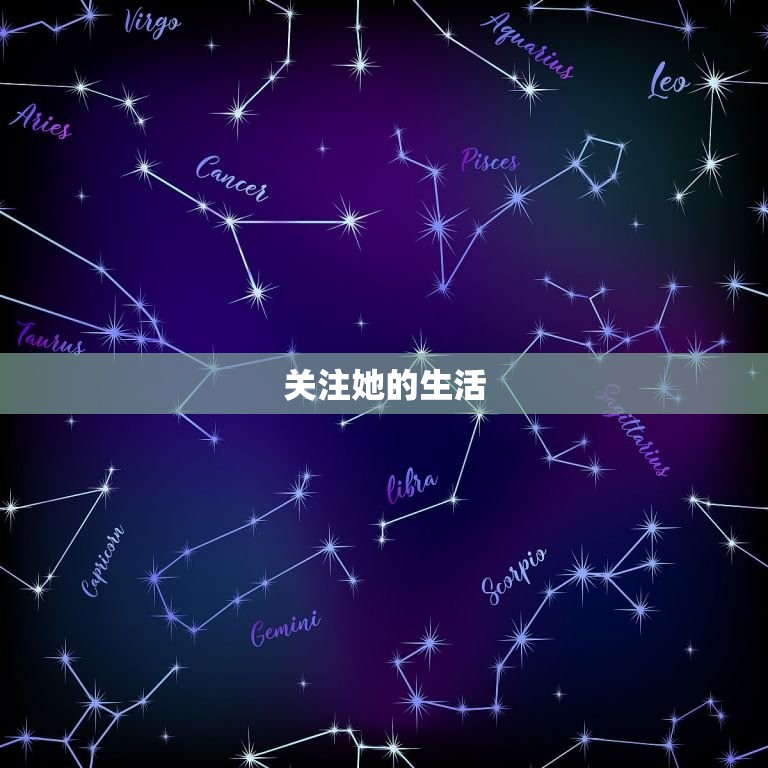 喜欢一个女孩子的表现(如何表现出你的感情)  第2张