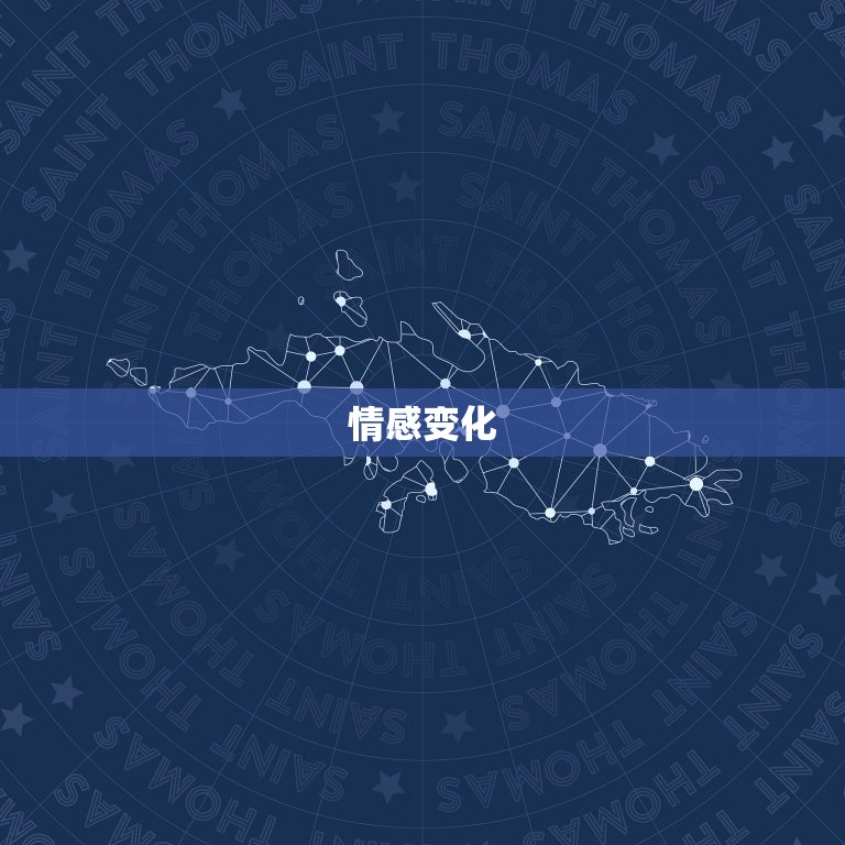 水瓶男不想继续的表现(如何看出他已经放弃了)  第2张