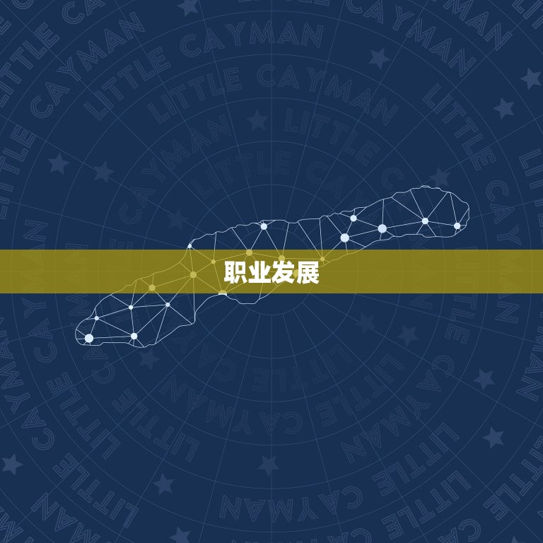 87年属兔水瓶座男人(性格介绍)  第2张